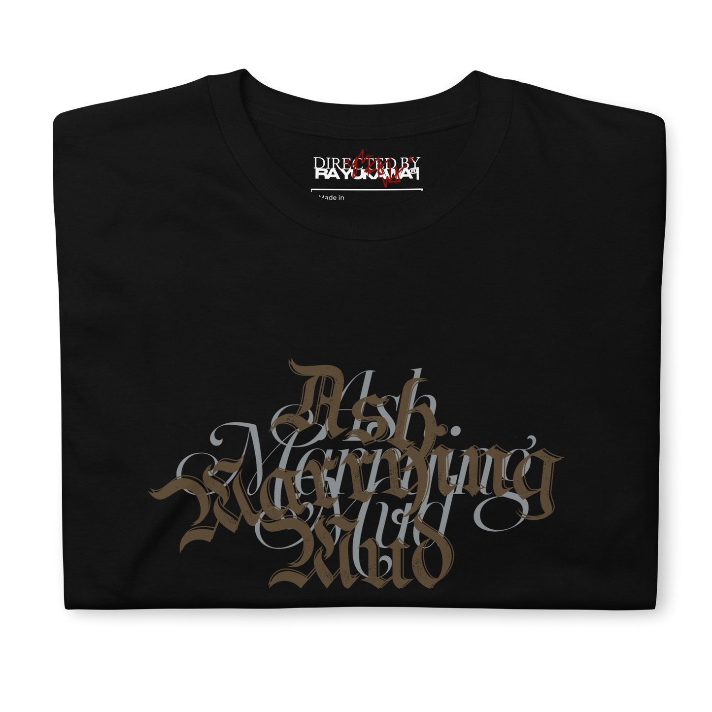 ASH MARRYING MUD UNSCRIPTED TEE (VERS. I)